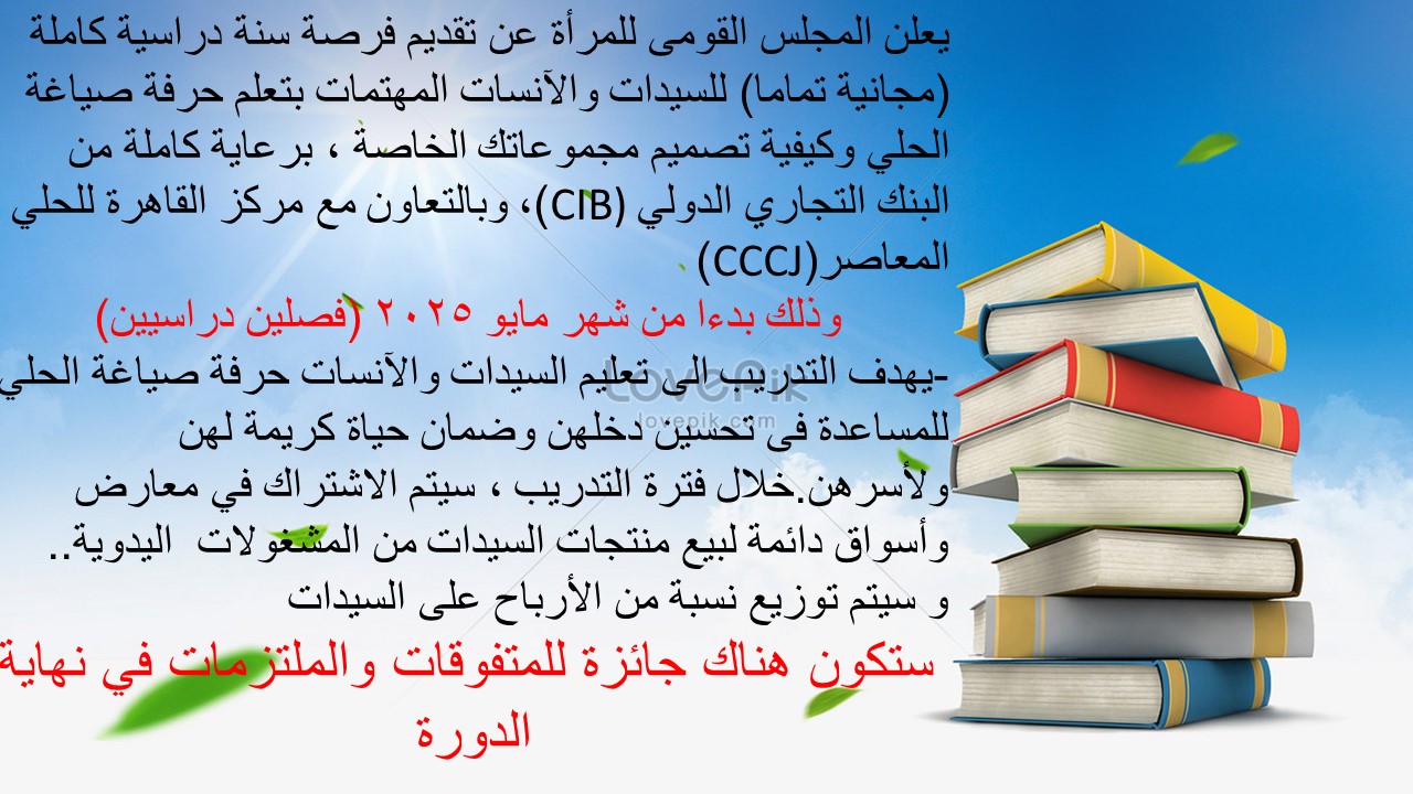 Presentation1