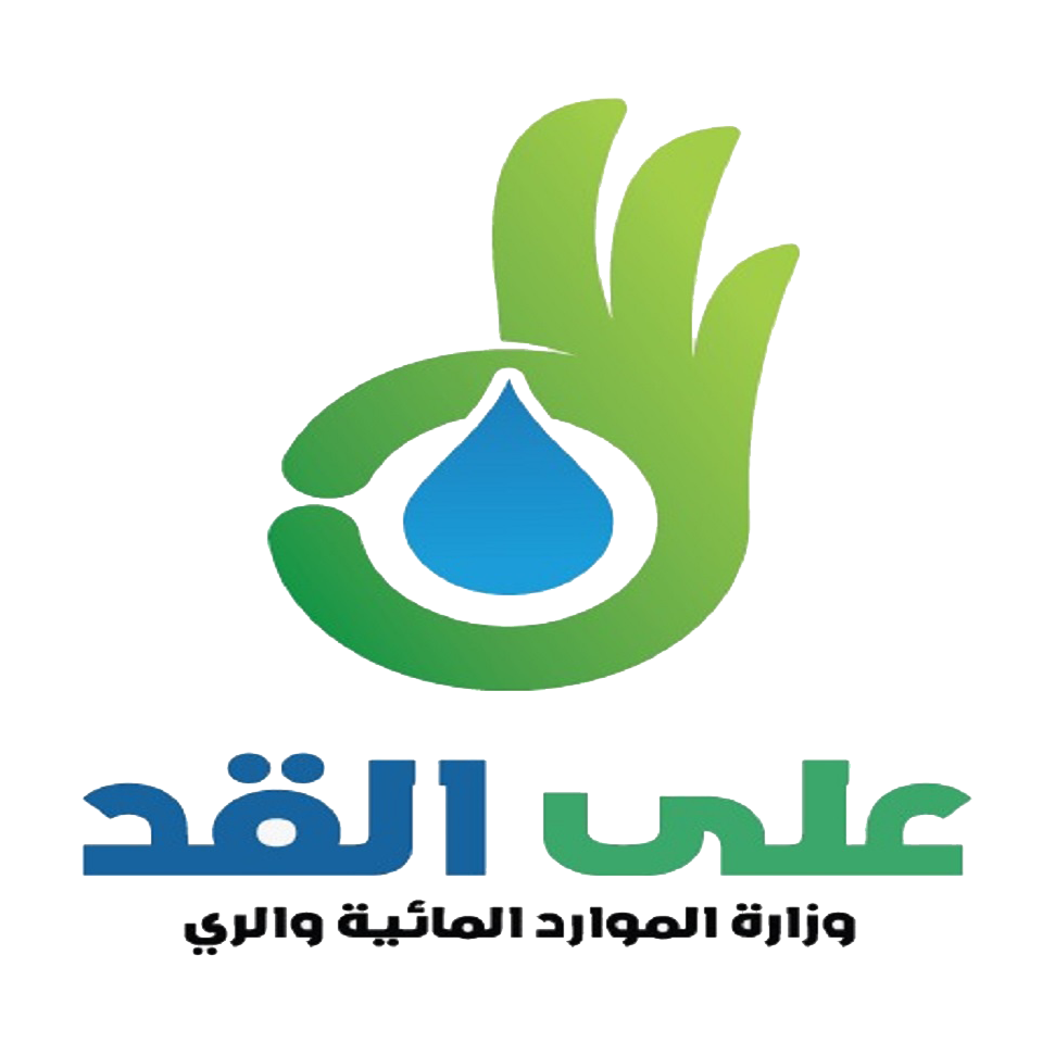Ala elqad