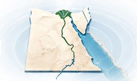 egy2 Egy2