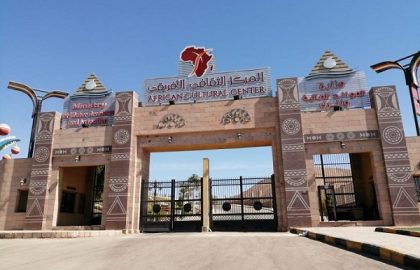 الانتهاء من إنارة المسرح المكشوف بمتحف النيل