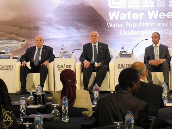 فعاليات اليوم الرابع من إسبوع القاهرة الرابع للمياه