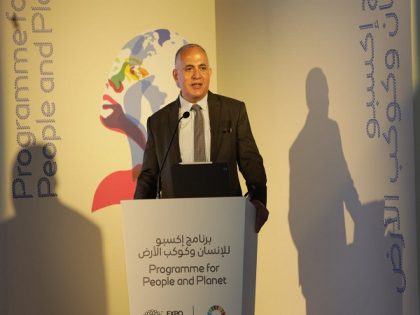 د/ عبد العاطى يشارك فى مؤتمر “الترابط بين المياه والغذاء والطاقة” ضمن فعاليات إكسبو دبى ٢٠٢٠