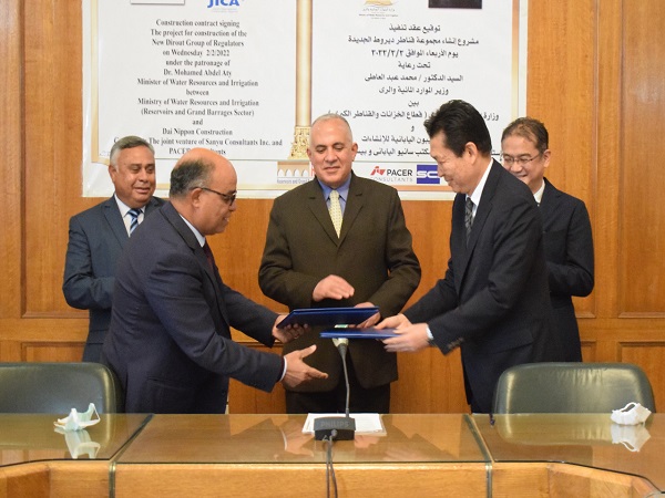 تعاون مصرى ياباني لإستكمال تطوير منظومة المنشآت المائية