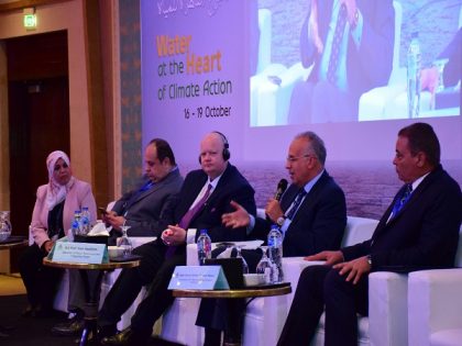جلسة ترويجية لعرض محاور و مستهدفات المبادرة الدولية للتكيف بقطاع المياه
