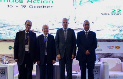 جلسة البحث العلمي والتكنولوجيا للتكيف مع تغير المناخ في قطاع المياه في مصر