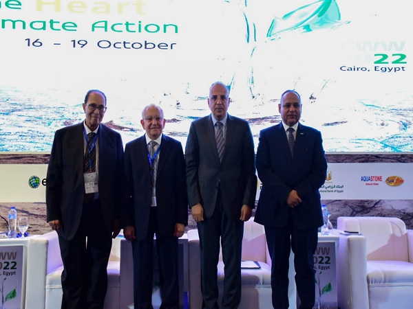 جلسة البحث العلمي والتكنولوجيا للتكيف مع تغير المناخ في قطاع المياه في مصر