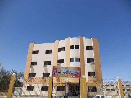 المعمل المركزي بالوادي الجديد ينجح فى تمديد ترخيص الإعتماد الدولي