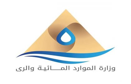 إجراءات حاسمة من وزارة الرى والجهات المعنية تجاه واقعة إلقاء أحد العائمات لمخلفات صلبة أثناء الإبحار بنهر النيل