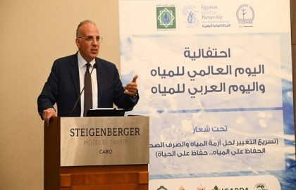 الدكتور سويلم يشارك في إحتفالية “اليوم العالمي للمياه واليوم العربي للمياه