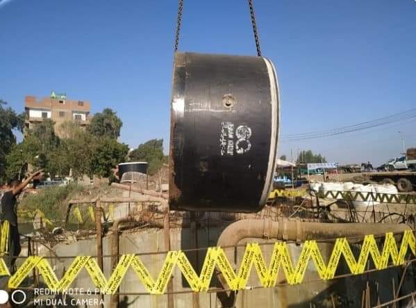 WhatsApp Image 2023-04-30 at 11.52.24 (1)
