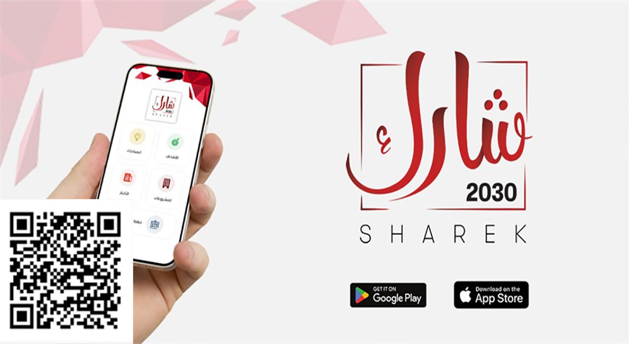 New-Sharak1