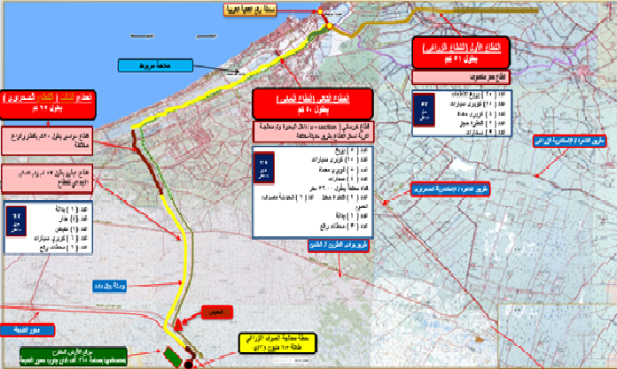 الضبعه .jpg 1