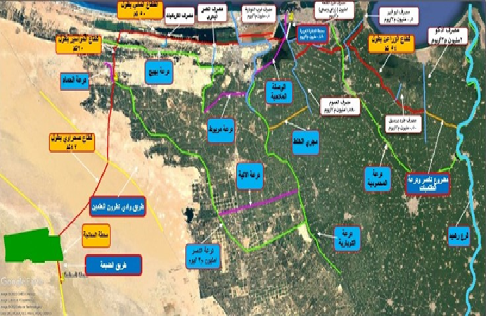 الضبعه .jpg 2
